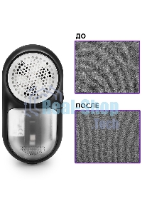 Очиститель катышков Kitfort Мощность 2 Вт.Питание micro USB DC 5 В 0,5 А.