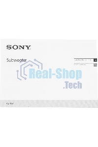 Сабвуфер Sony SA-SW3 200Вт черный