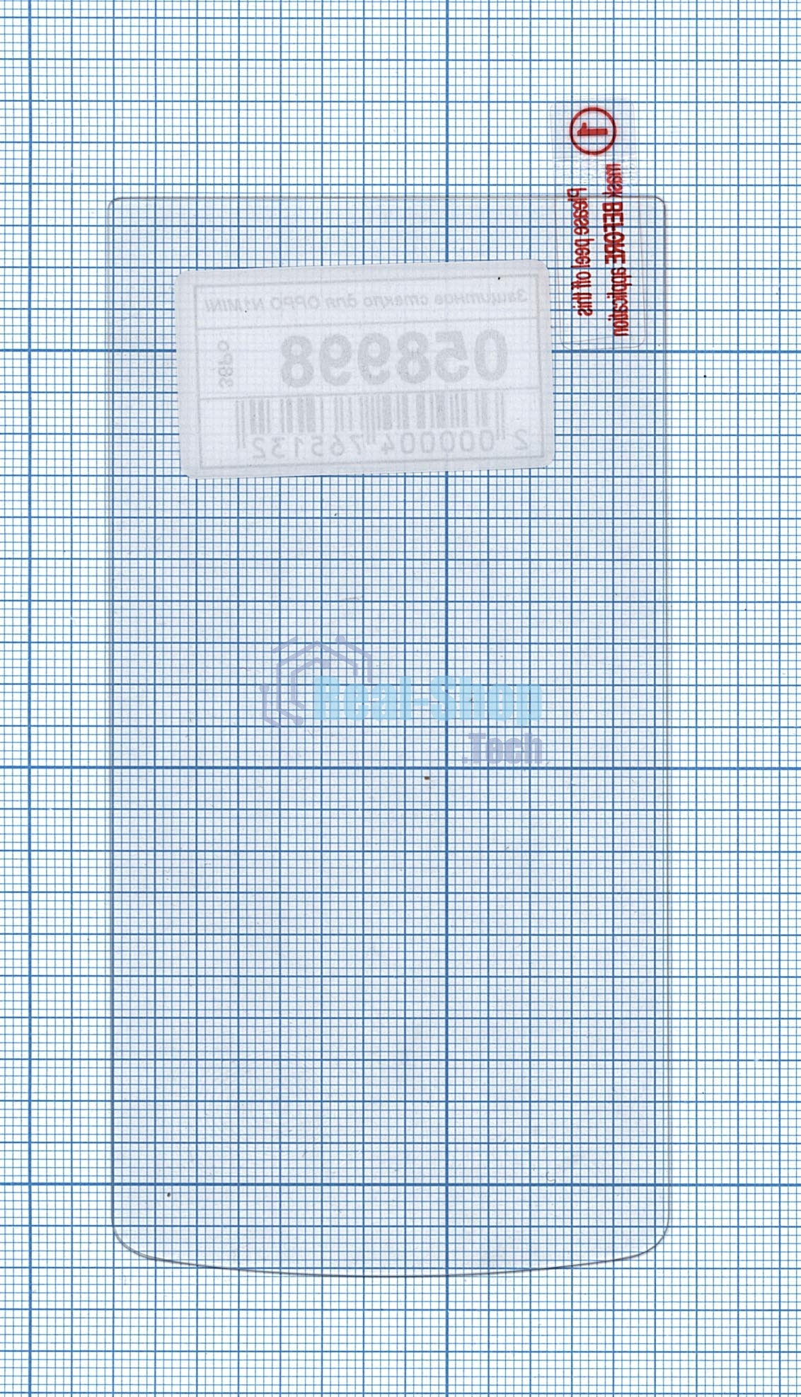 Защитное стекло для OPPO N1 Mini