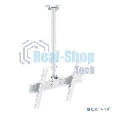 Кронштейн для телевизора Holder PR-101-W белый 32