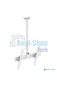 Кронштейн для телевизора Holder PR-101-W белый 32