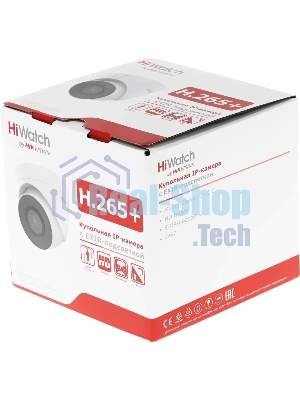 Камера видеонаблюдения IP HiWatch DS-I403(D)(4мм) 4-4мм цв.