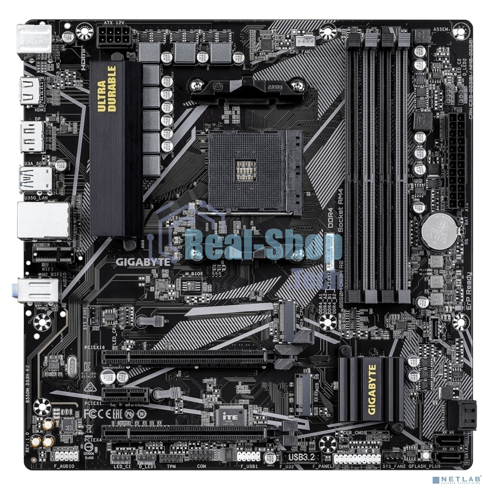 Материнская плата Gigabyte B550M DS3H R2, AM4, AMD B550, 4xDDR4, 4xSATA, 2xM.2, 1xPCIe 4.0 x16, 1xPCIe 3.0 x4, 1xPCIe 3.0 x1, 1xDP, 1xHDMI, 1x1Gb LAN, 4xUSB-A 5Gbps, 2xUSB-A 2.0, 3x3.5 мм, 7.1, mATX
