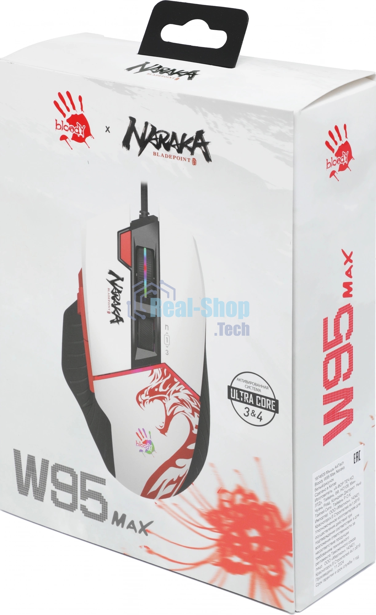 Мышь проводная A4Tech Bloody W95 Max Naraka белый/рисунок, оптическая, 12000 dpi, USB, кнопки - 6