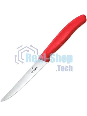 Нож кухонный Victorinox Swiss Classic (6.7231.C1) для стейка/пиццы лезв.110мм серрейт. заточка красный
