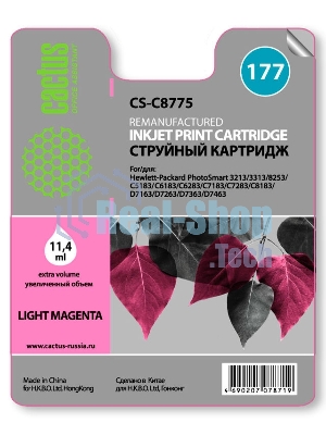 Картридж струйный Cactus CS-C8775 №177 светло-пурпурный (11.4 мл) для HP PS 3213/3313/8253/C5183/C6183/C6283/C7183/C7283/C8183/D7163/D7263/D7363/D7463