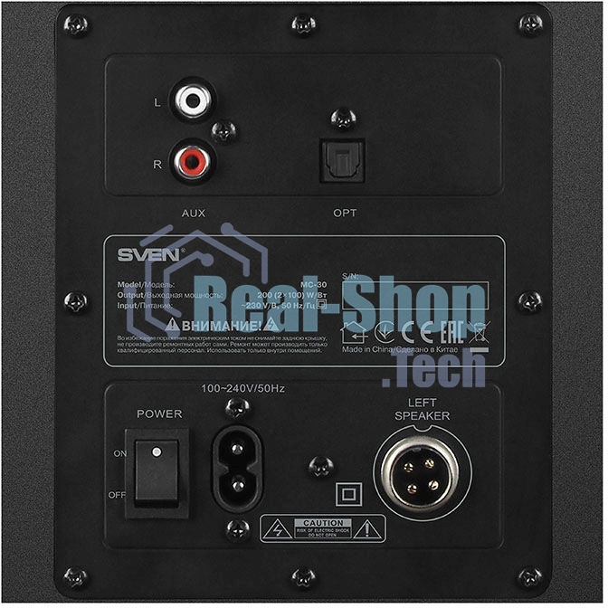 Акустическая система SVEN АС MC-30, черный (200 Вт, Bluetooth, пульт, Optical)