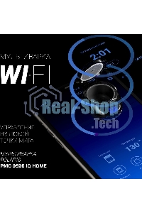 Мультиварка Polaris PMC 0526 5л 860Вт черный