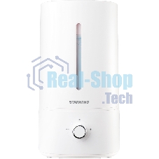 Увлажнитель воздуха Starwind SHC1536 30Вт (ультразвуковой) белый