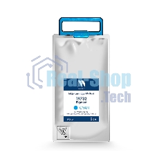 Картридж струйный NVPrint T9732 (NV-C13T973200) Cyan для Epson WorkForce Pro WF-C869RDTWF (RIPS), WF-C869RDTWFSW (22 000 стр) Картридж струйный NVPrint T9732 (NV-C13T973200) Cyan для Epson WorkForce Pro WF-C869RDTWF (RIPS), WF-C869RDTWFSW (22 000 стр)