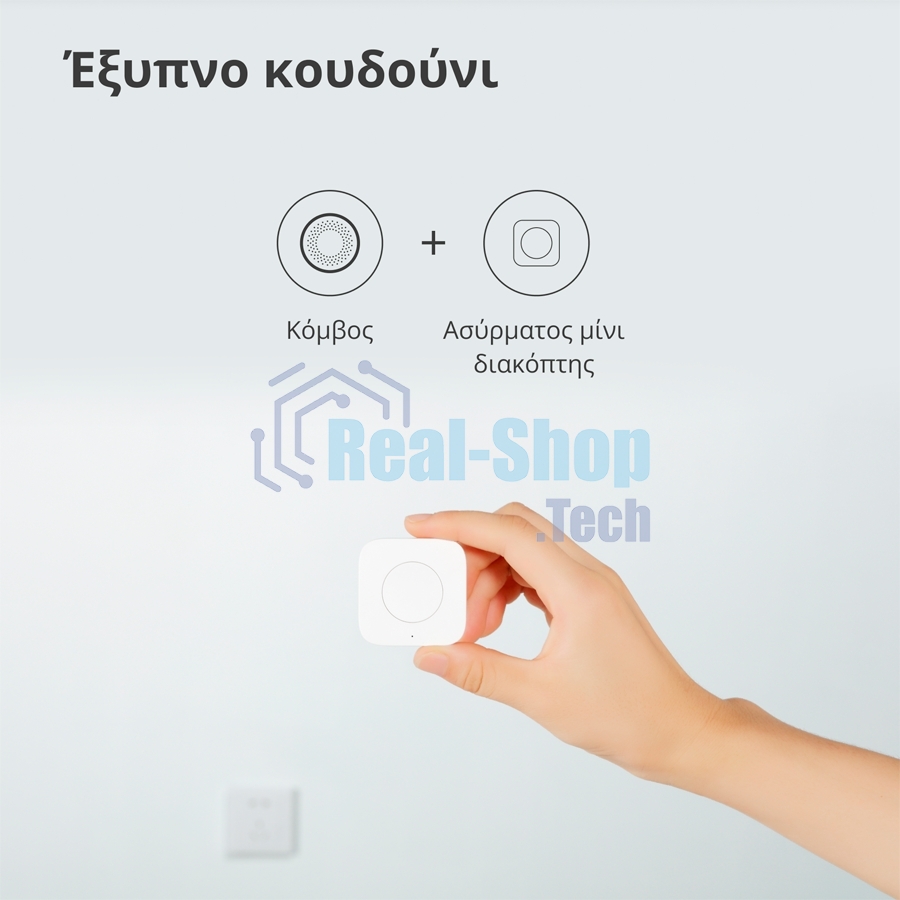 Центр управления умным домом Aqara HUB M1S GEN 2 EU VERSION