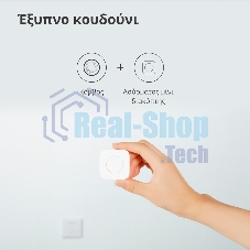 Центр управления умным домом Aqara HUB M1S GEN 2 EU VERSION
