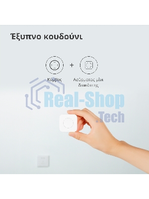 Центр управления умным домом Aqara HUB M1S GEN 2 EU VERSION