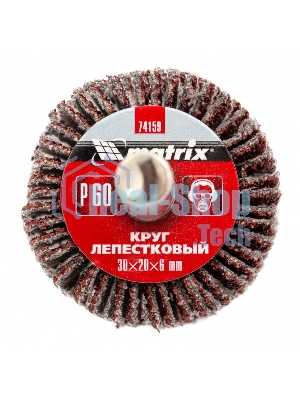 Круг лепестковый Matrix для дрели, 30 х 20 х 6 мм, P 60