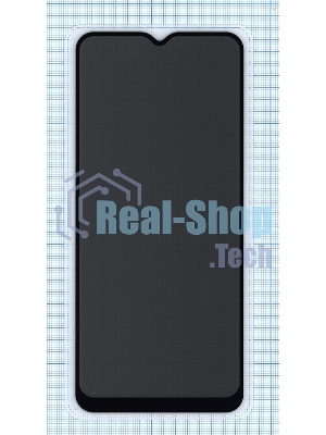 Защитное стекло Privacy 