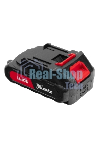 Триммер аккумуляторный MTX GM-300, Li-Ion, 20 В