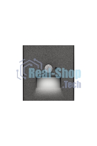 Подсветка настенная Kranz STRONG для ног с/у графит