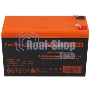 Батарея для ИБП ExeGate EX285638RUS HR 12-7.5 (12V 7.5Ah 1228W, клеммы F2)