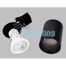 Трековый однофазный светильник со сменной лампой Ambrella light GL5123 BK черный GU10 max 12W