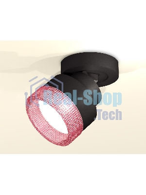 Светильник Ambrella Light XM8102042 SBK/PI черный песок/розовый GX53 (A2229, A2106, C8102, N8486)