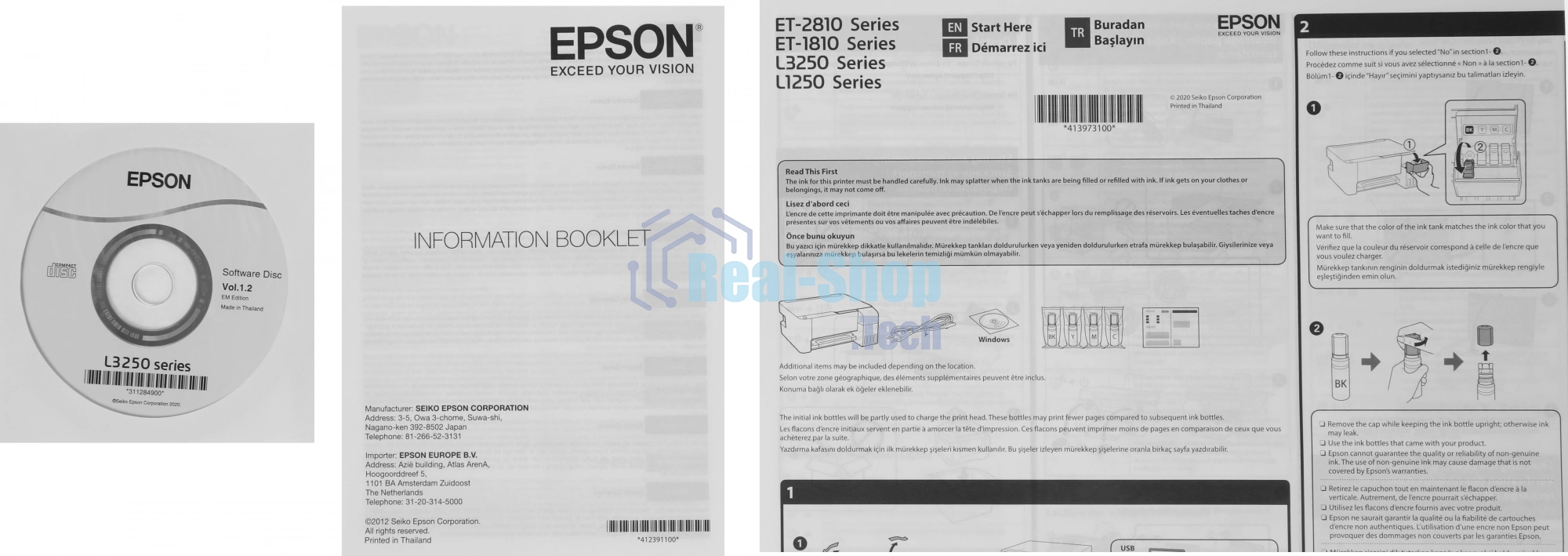МФУ струйное Epson EcoTank L3251 (C11CJ67419/C11CJ67302/C11CJ67518), A4, цветное, печ. до 33 стр/мин. (ч/б) до 15 стр/мин. (цвет), скан. до 5 стр/мин., 5760 x 1440 dpi (печать) 1200x2400dpi (скан.), USB, Wi-Fi