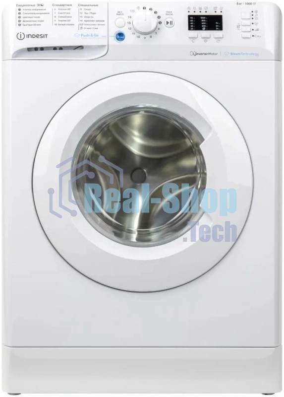 Стиральная машина Indesit BWSA 5109 WWV белый, загрузка фронтальная 5 кг, 1000 об/мин., класс: А