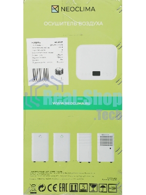 Осушитель воздуха Neoclima ND-10AZ белый, 10 л/сутки, 2 л