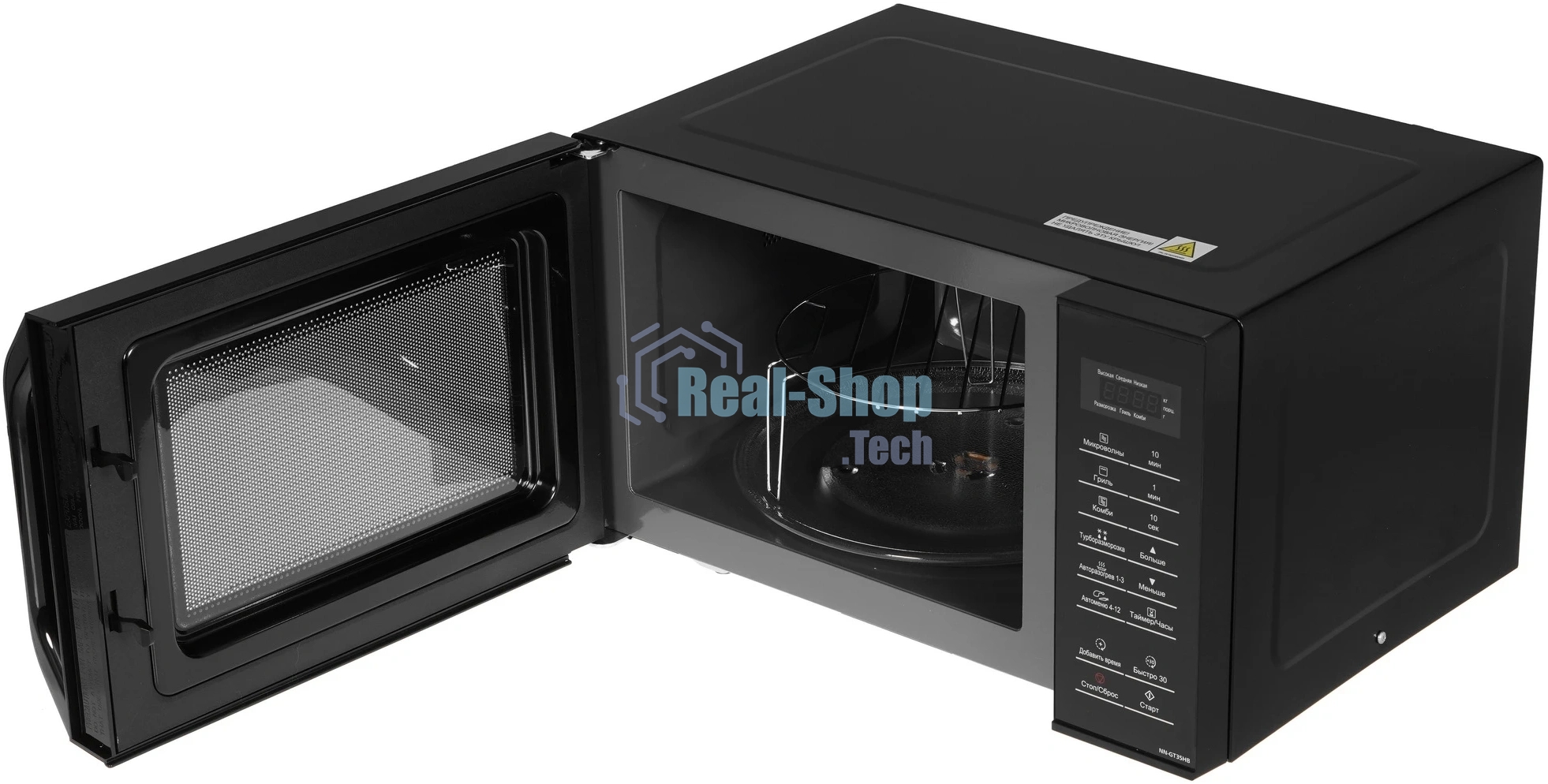 Микроволновая печь Panasonic NN-GT35HBZPE черный, 23 л, 800 Вт, переключатели - сенсор