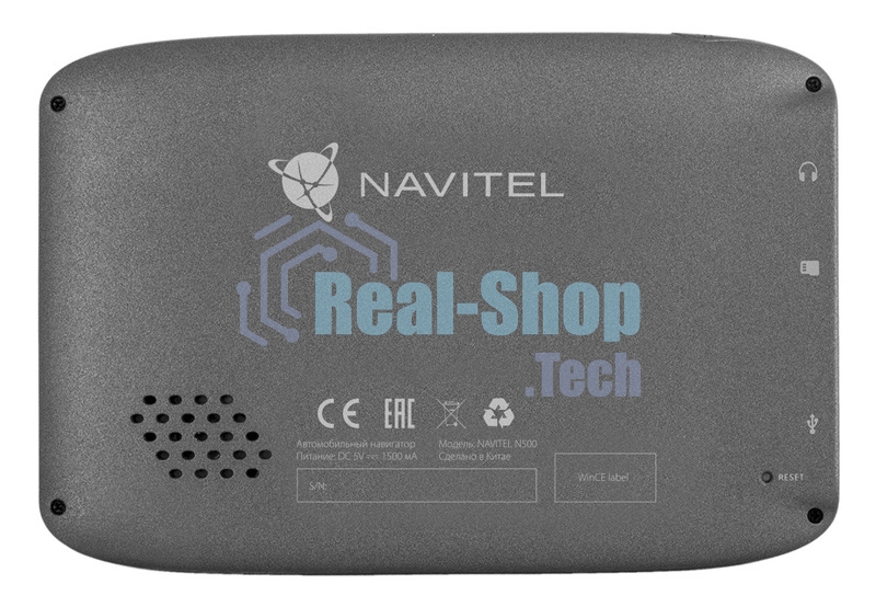 Навигатор автомобильный GPS Navitel N500 MAG 5