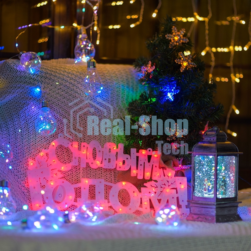 Фигура светодиодная 