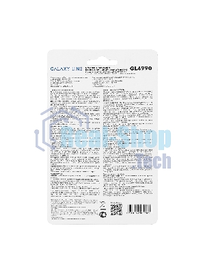 Сменные насадки к зубной электрической щетке Galaxy Line GL4990, белый, мягкая жесткость щетины, 2 сменных насадки-щетки, 2 защитных колпачка