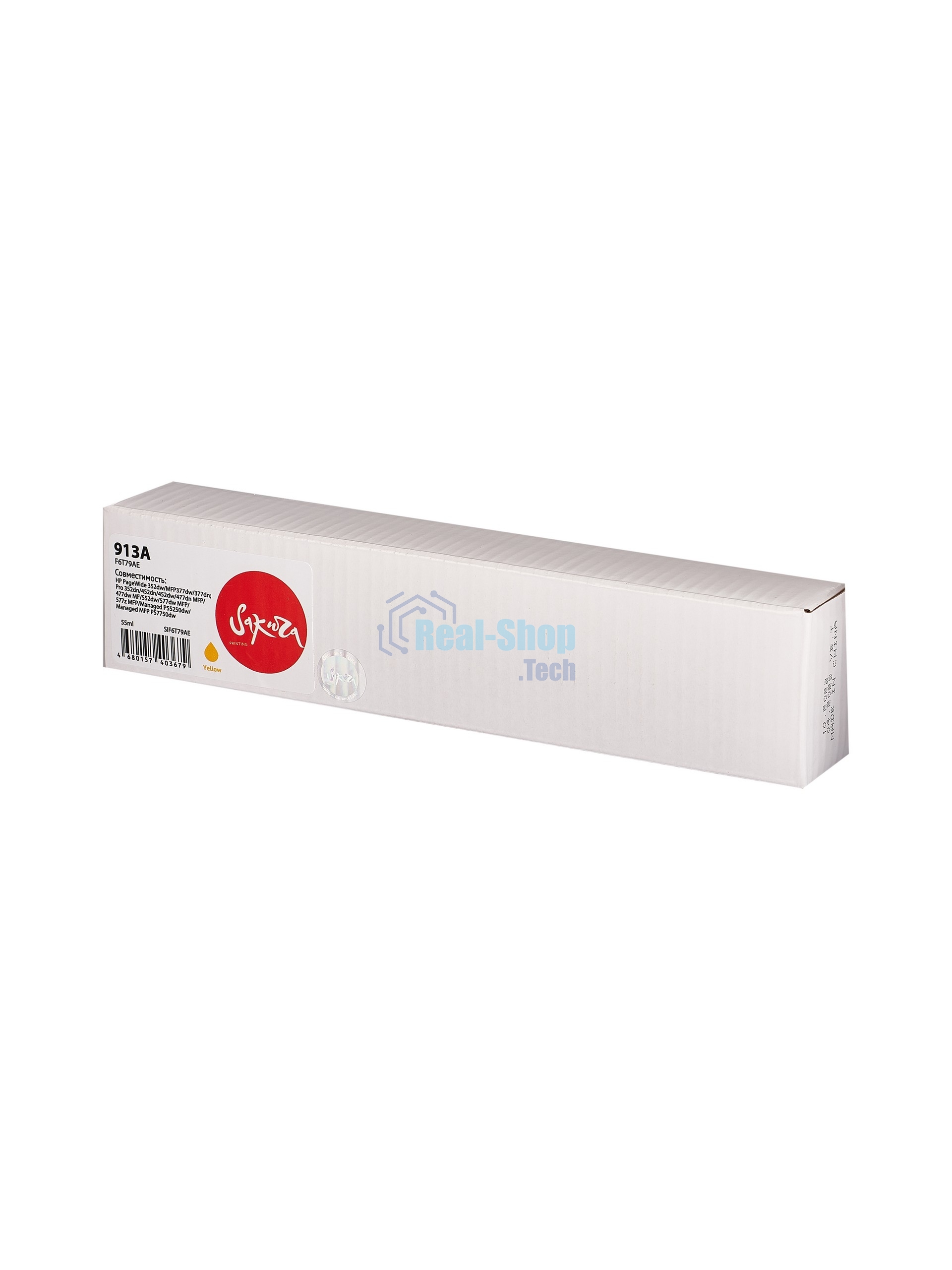 Картридж струйный Sakura F6T79AE (№913A Yellow) для HP, желтый, 55 мл., 3000 к.