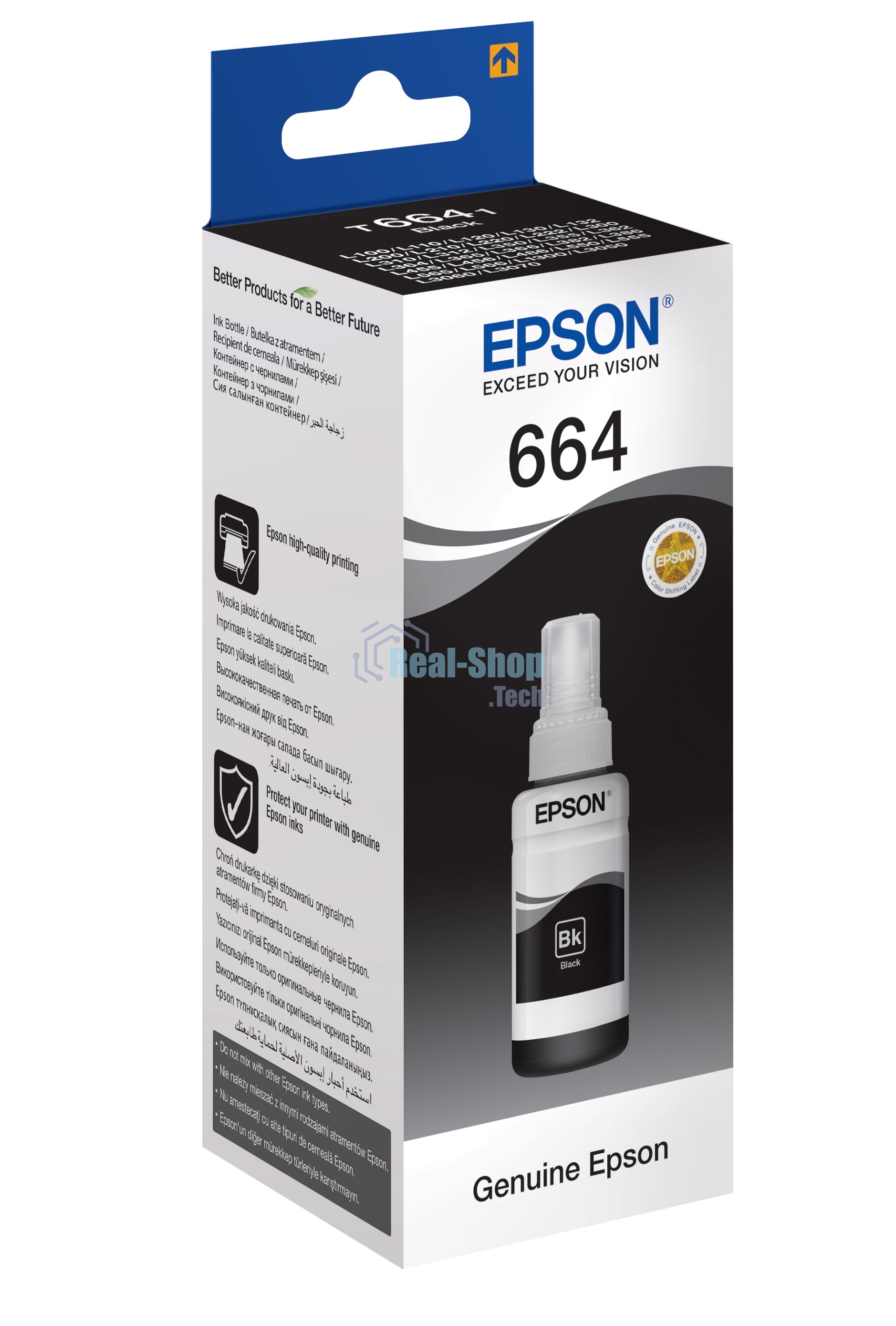 Чернила Epson 664 C13T664198 (аналог C13T66414A) черный 70мл для Epson L100