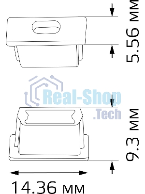 Заглушки для врезного профиля светодиодной ленты (2 заглушки в пакете)