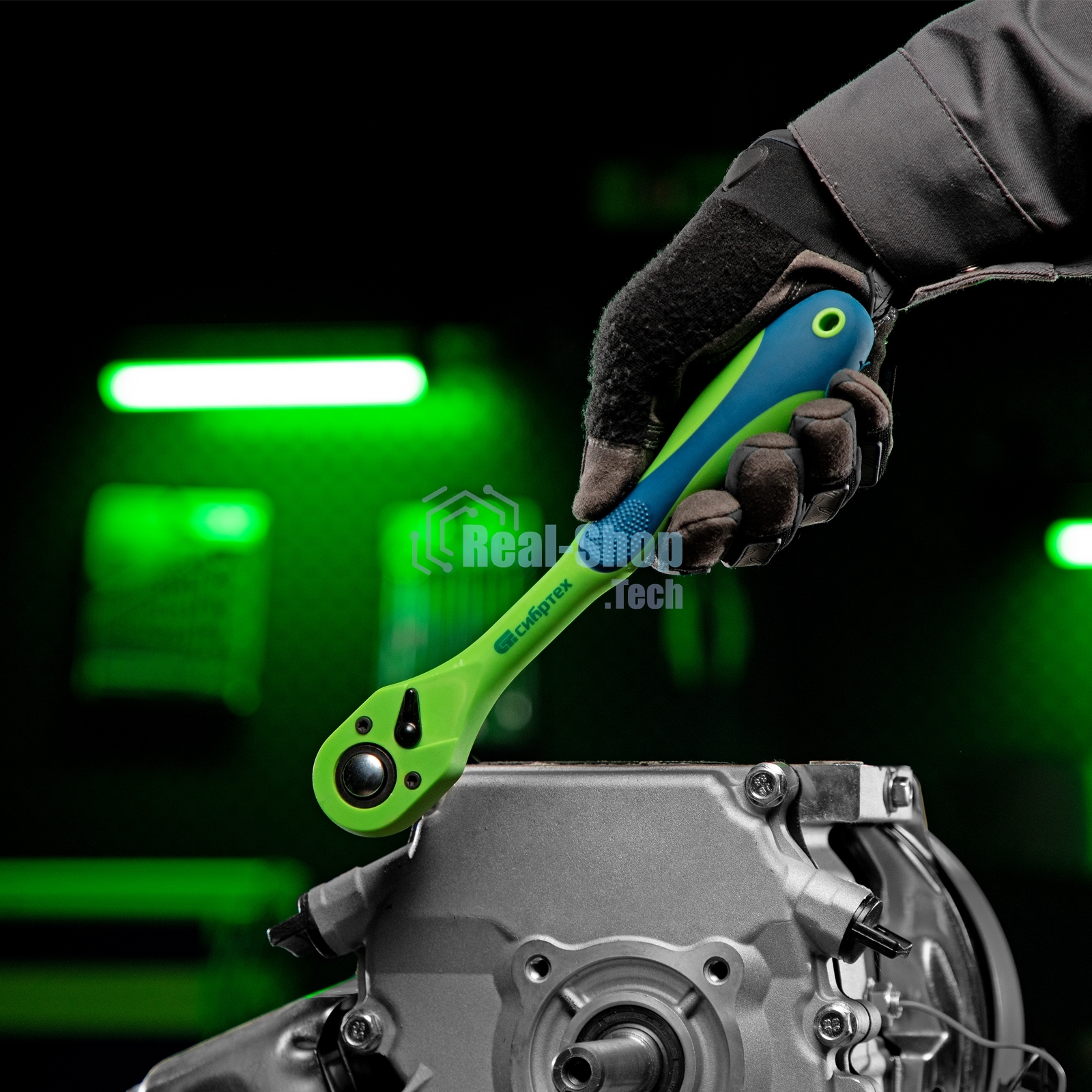 Ключ трещотка Сибртех двухкомпонентная рукоятка 1/2