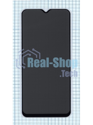 Защитное стекло Privacy 