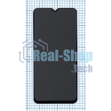 Защитное стекло Privacy Защитное стекло Privacy