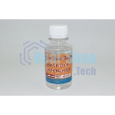 Кислота паяльная для пайки металлов 100 мл.