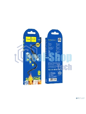 Кабель USB2.0 Hoco Type-C/Type-C, 3А, 60Вт, силиконовая оплетка, X86, 1м, черный, коробка