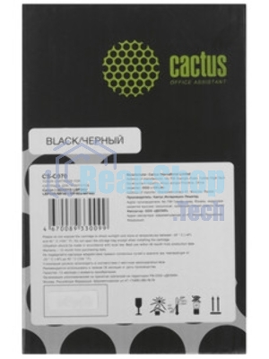 Картридж лазерный Cactus CS-C070 070 черный (3000 стр.) для Canon i-SENSYS LBP243/LBP246/MF461/MF463/MF465