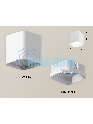 Светильник Ambrella Light XS7840021 SWH/FR белый песок/белый матовый MR16 GU5.3 (C7840, N7755)