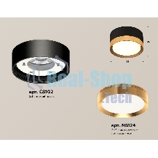 Светильник Ambrella Light XS8102004 SBK/PYG черный песок/золото желтое полированное GX53 (C8102, N8124)