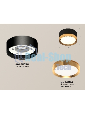 Светильник Ambrella Light XS8102004 SBK/PYG черный песок/золото желтое полированное GX53 (C8102, N8124)
