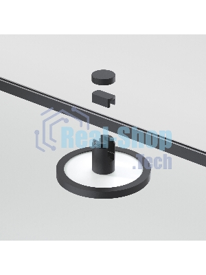 Трековый светильник 85124/01 7W 3000K  (чёрный) Esthetic Magnetic