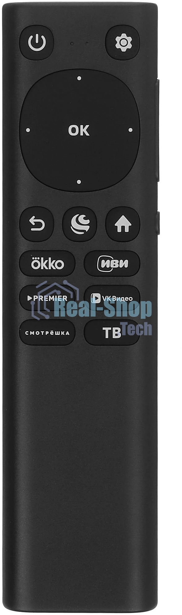 Телевизор Sber 55