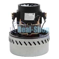 Мотор (двигатель) для моющих пылесосов Thomas, LG, 1200W VCM-1200-M