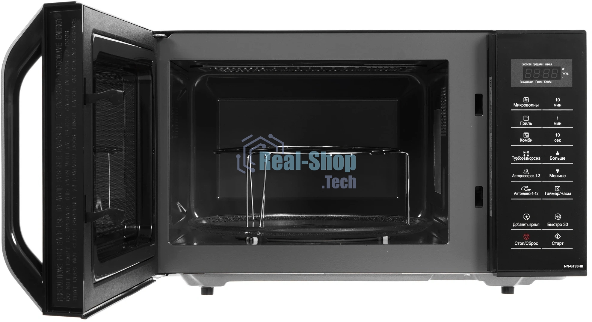 Микроволновая печь Panasonic NN-GT35HBZPE черный, 23 л, 800 Вт, переключатели - сенсор