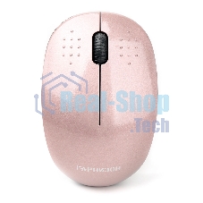 Мышь беспроводная Гарнизон GMW-440-3 розовый, 1000 dpi, радиоканал, USB, кнопки - 3