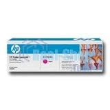 Картридж лазерный HP CC533A пурпурный LJ CP2025/CM2320 (2800 стр.)
