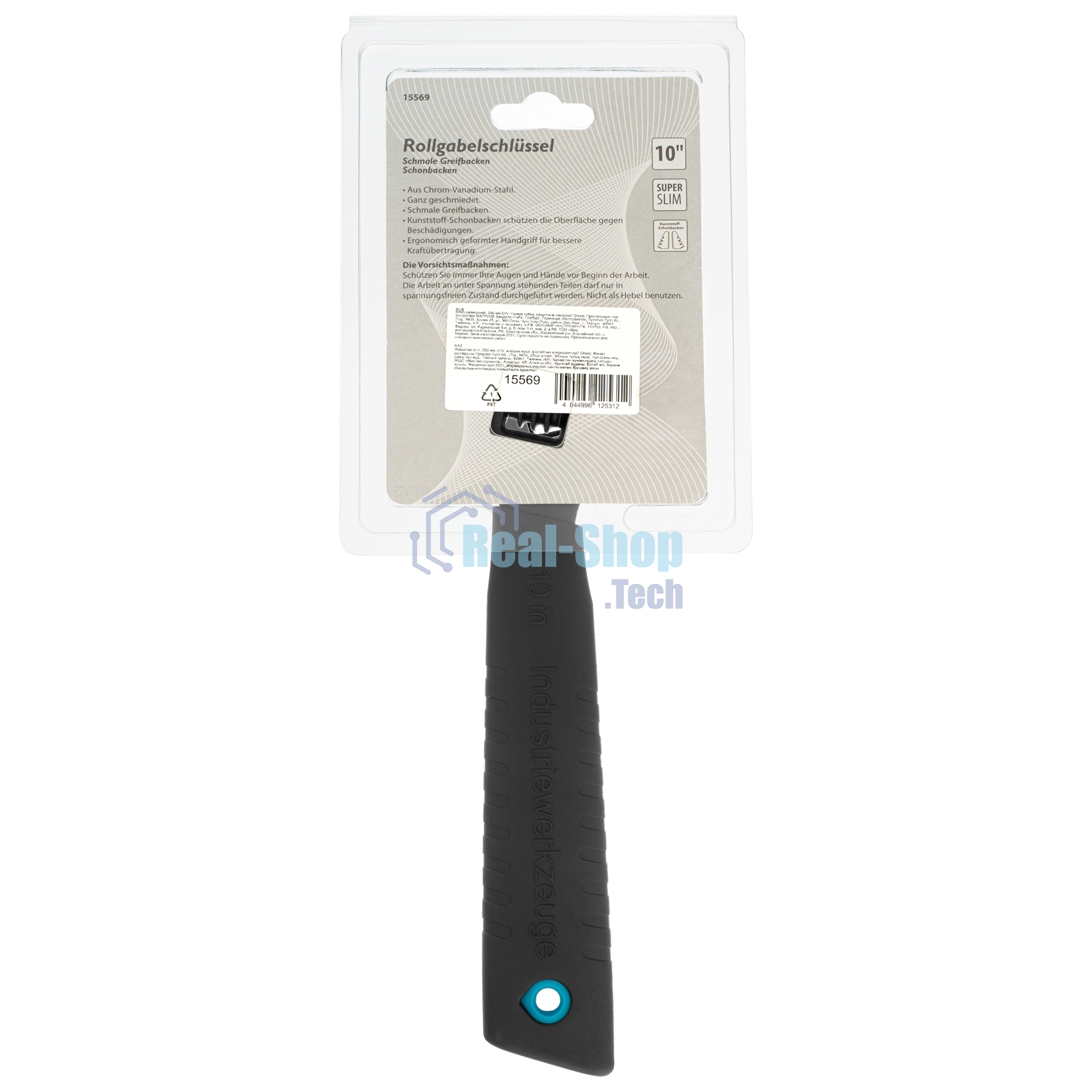 Ключ разводной Gross 15569 (0 - 30 мм) 250мм